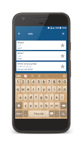 Learn Arabic - عکس برنامه موبایلی اندروید