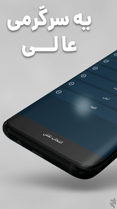 مافیا - عکس بازی موبایلی اندروید