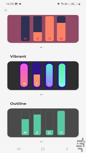 شخصی سازی پنل کنترل حجم صدای اندروید - Image screenshot of android app
