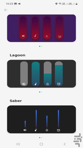 شخصی سازی پنل کنترل حجم صدای اندروید - عکس برنامه موبایلی اندروید