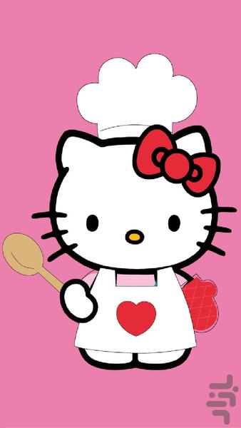 hello_kitty - Image screenshot of android app