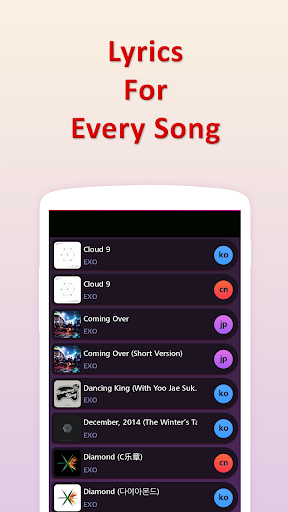 Lyrics for Exo (Offline) - Image screenshot of android app