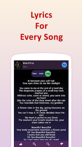 Lyrics for Exo (Offline) - Image screenshot of android app