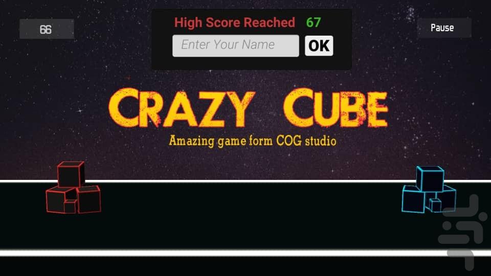 CrazyCube - Gameplay image of android game