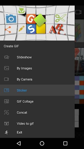 GIF Studio - Image screenshot of android app