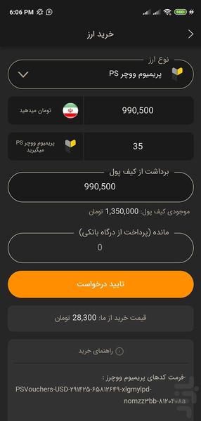Coinifa - Image screenshot of android app