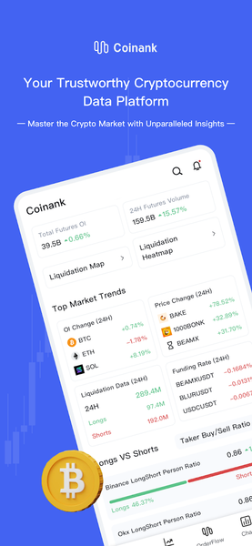 CoinAnk: Live Crypto Tracker - Image screenshot of android app