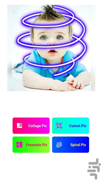 کلاژ | مارپیچ | حذف پس زمینه عکس - Image screenshot of android app
