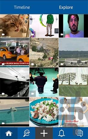 Collect-Up - عکس برنامه موبایلی اندروید