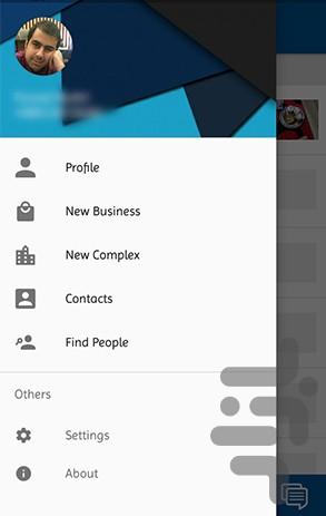 Collect-Up - عکس برنامه موبایلی اندروید