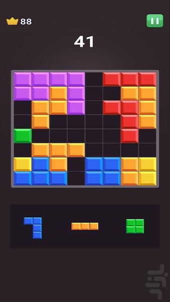Color Block Classic Puzzle - عکس بازی موبایلی اندروید
