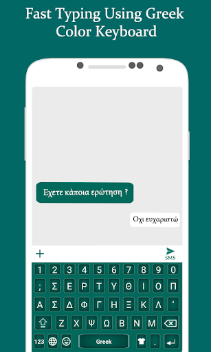 Greek Keyboard 2020: Greek Typing Keyboard - Image screenshot of android app