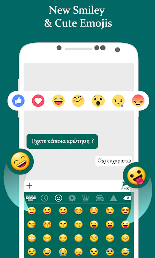 Greek Keyboard 2020: Greek Typing Keyboard - Image screenshot of android app