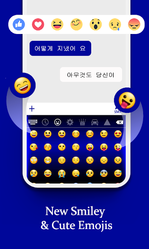 Korean Keyboard - عکس برنامه موبایلی اندروید