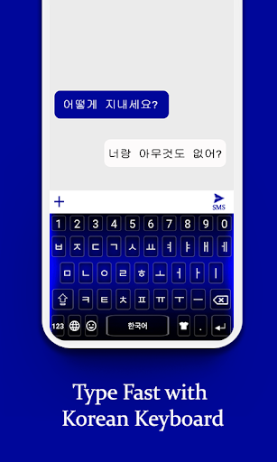 Korean Keyboard - عکس برنامه موبایلی اندروید