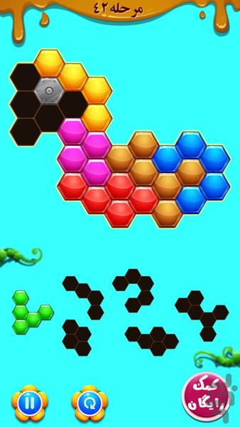 color bloks - Gameplay image of android game