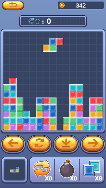 Classic Block Puzzle Game - Gameplay image of android game
