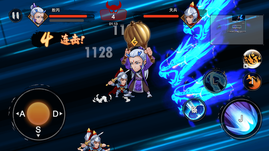 Legend Hero Fight - Fighting - عکس بازی موبایلی اندروید