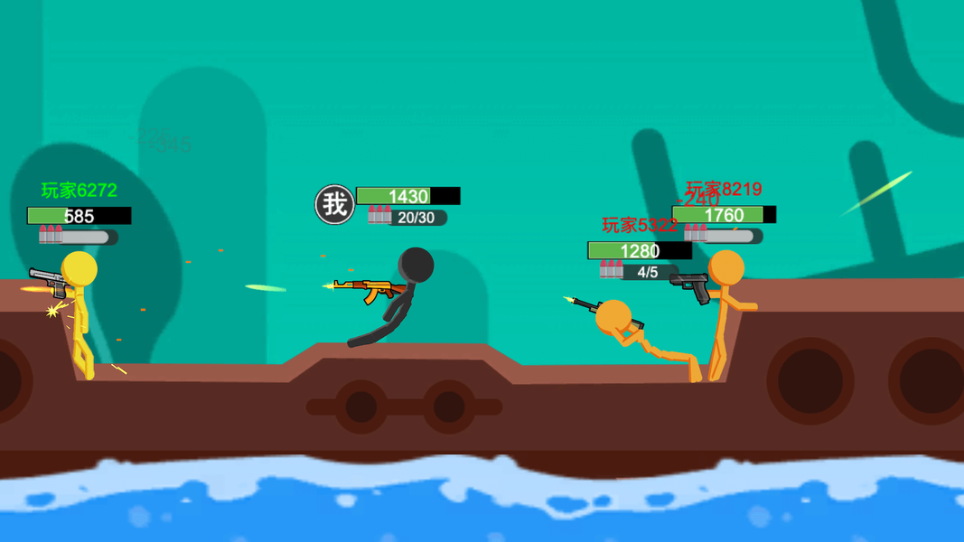 Stickman Shooting Fight Game - Gameplay image of android game