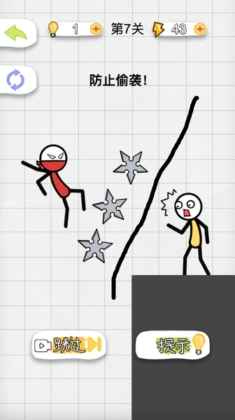 Stickman Rescue - Draw To Save - عکس بازی موبایلی اندروید