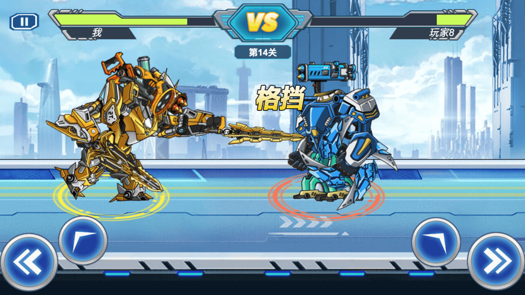Mech Dinosaur Arena - Battle - Gameplay image of android game