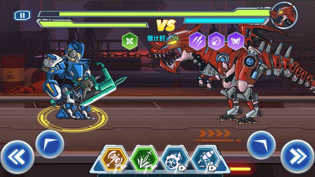 Mech Dinosaur Arena - Battle - Gameplay image of android game