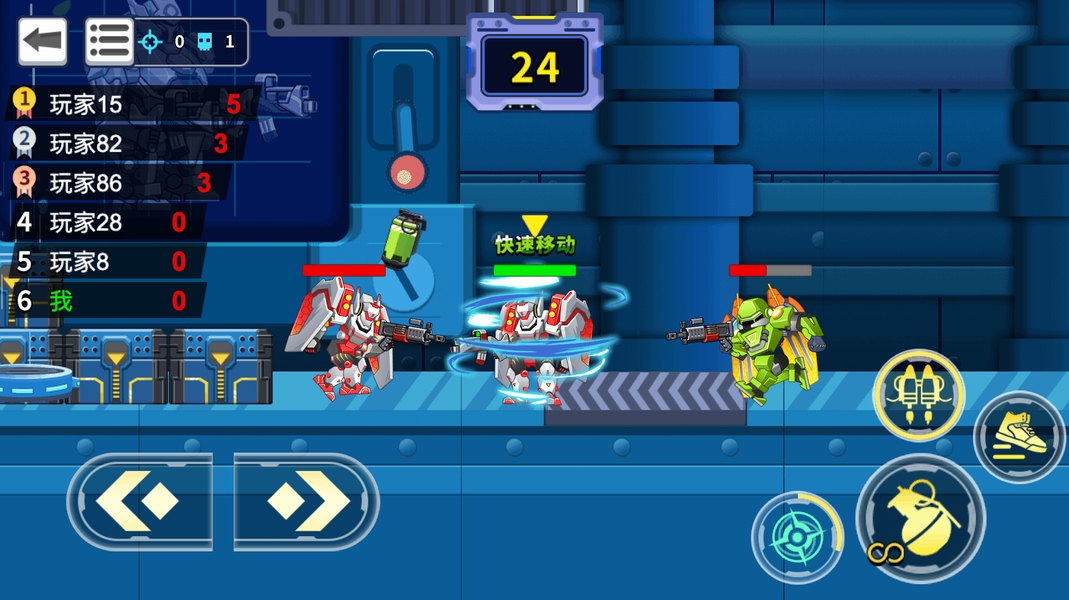 Mech Hero Arena - Robot Battle - عکس بازی موبایلی اندروید