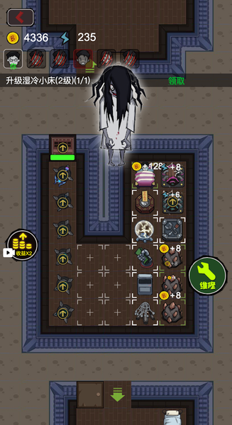 Horror Haunted House - Defense - عکس بازی موبایلی اندروید