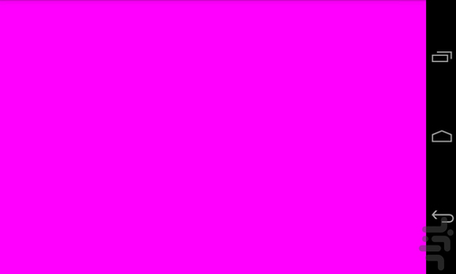Color Flashlight - Image screenshot of android app