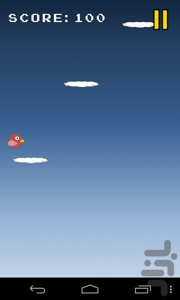 پرندگان پر جست و خیز - Gameplay image of android game