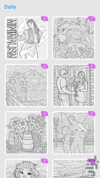 Colour Book Number - کتاب رنگ آمیزی - عکس بازی موبایلی اندروید