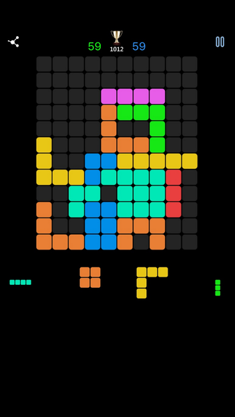Tetra 1012 - Image screenshot of android app