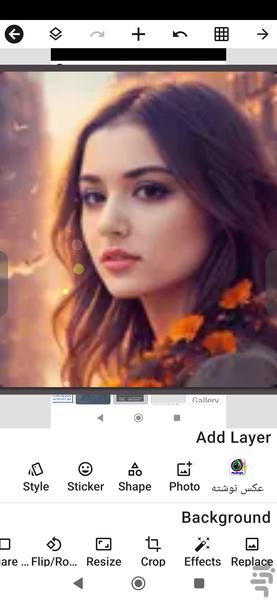 عکس نوشته ساز حرفه ای - عکس برنامه موبایلی اندروید