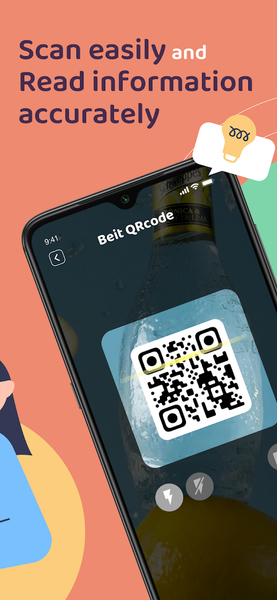 Beit QRcode(Accurate Read) - عکس برنامه موبایلی اندروید