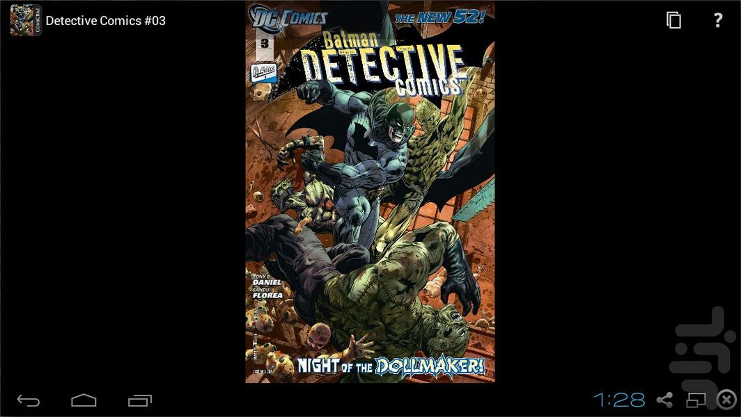 Detective Comics #03 - Image screenshot of android app