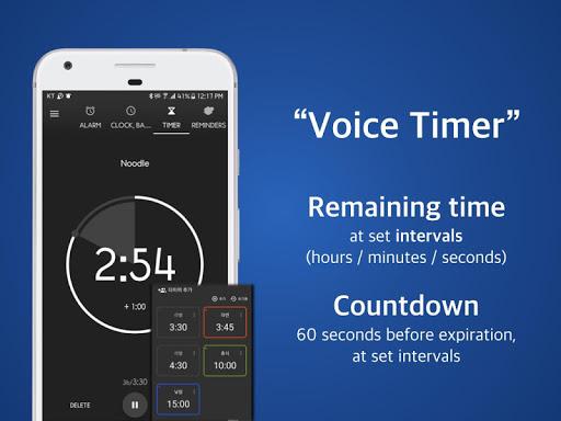 Speaking Alarm Clock - Hourly - عکس برنامه موبایلی اندروید