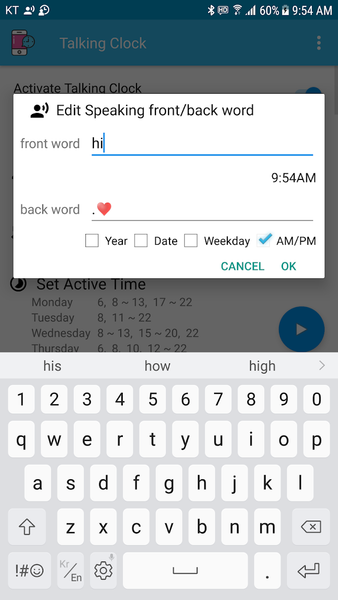 Speaking Clock - Sleep Alarm - عکس برنامه موبایلی اندروید