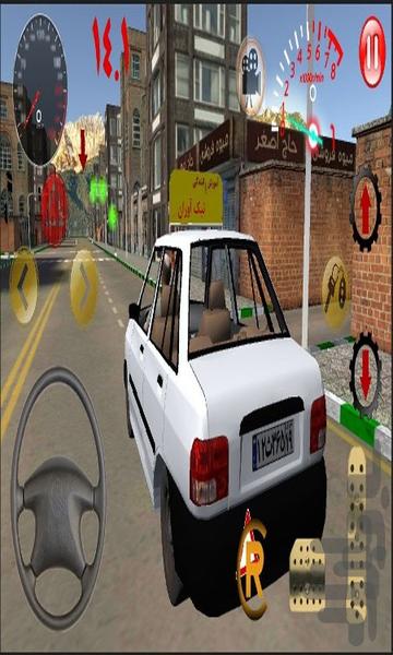 آموزش رانندگی - عکس برنامه موبایلی اندروید