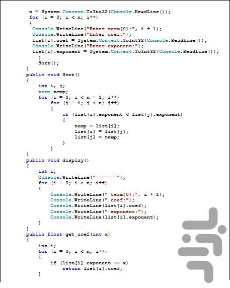 ساختمان داده (کامل) - عکس برنامه موبایلی اندروید