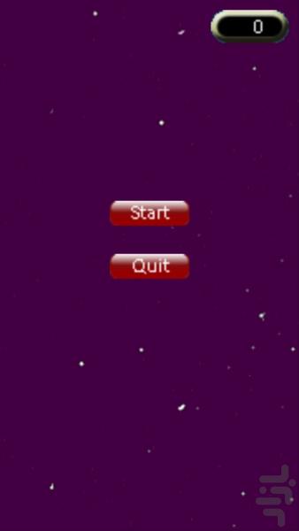 نبرد فضايي - Gameplay image of android game
