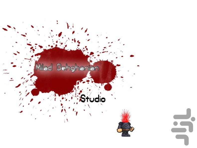 Ninja Vs Knight - Demo Version - عکس بازی موبایلی اندروید