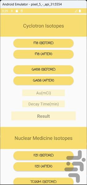 Nuclear App Box - Image screenshot of android app