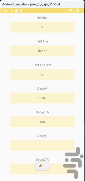 Nuclear App Box - Image screenshot of android app