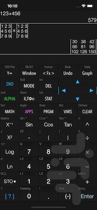 Sobern Calc - Image screenshot of android app