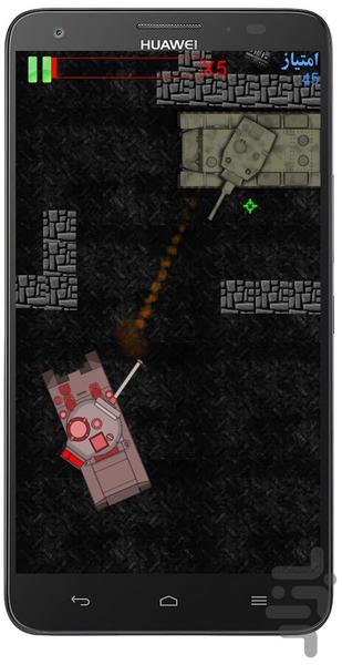 تانک جنگی - عکس بازی موبایلی اندروید