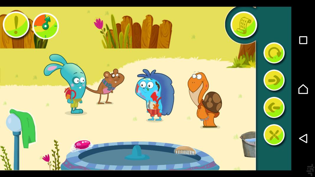 ZooZoo Midone chikar kone - Image screenshot of android app