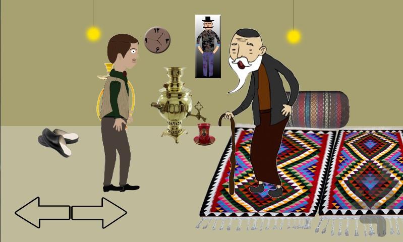 بازی طنز و معمایی لوتی آباد (دمو) - عکس بازی موبایلی اندروید