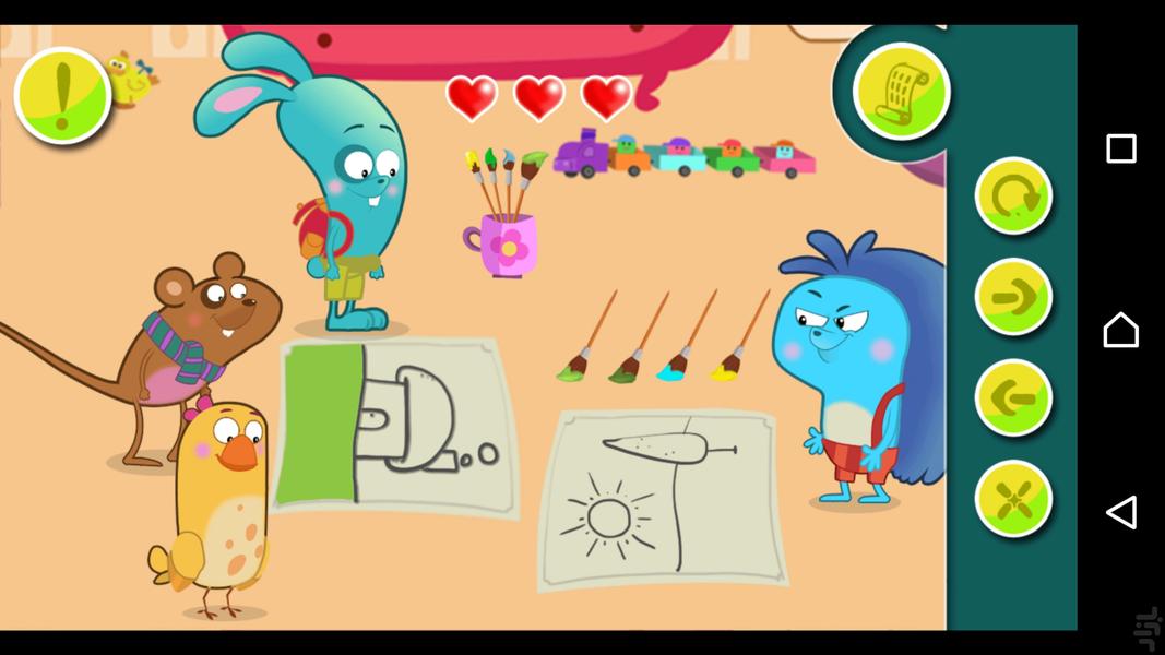 zoozoo Ba dustash Mehrabone - Image screenshot of android app