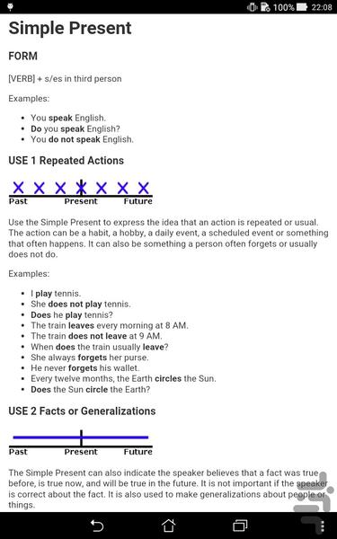 English Grammar - Image screenshot of android app