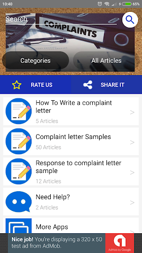 Complaint Letter Sample - عکس برنامه موبایلی اندروید